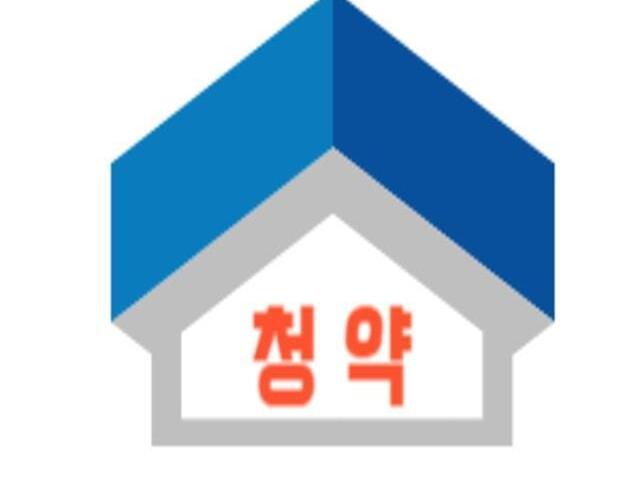 반월당 반도유보라 모델하우스 서브