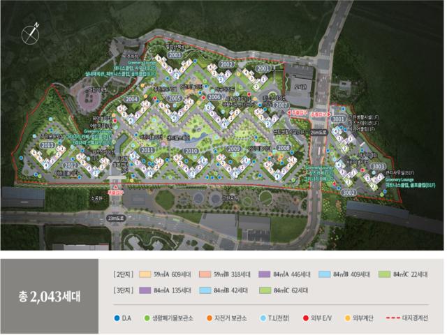 용인 푸르지오 원클러스터 2,3단지 단지배치도